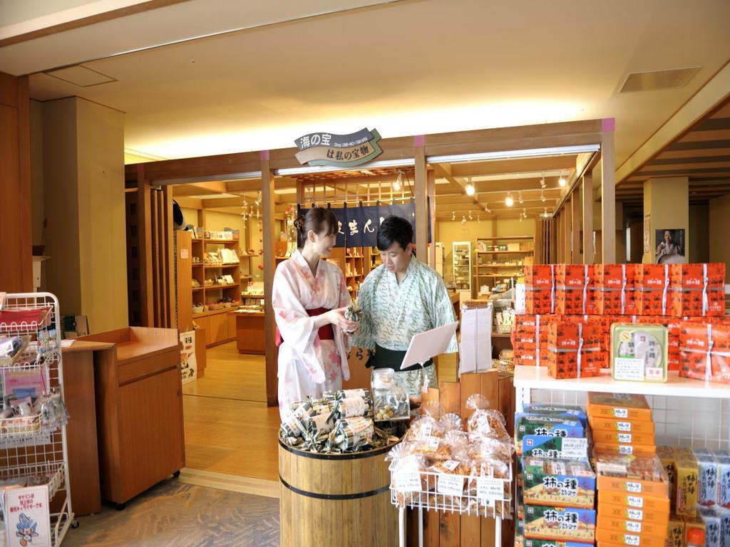 ホテル 大観荘　せなみの湯 新潟市 エクステリア 写真